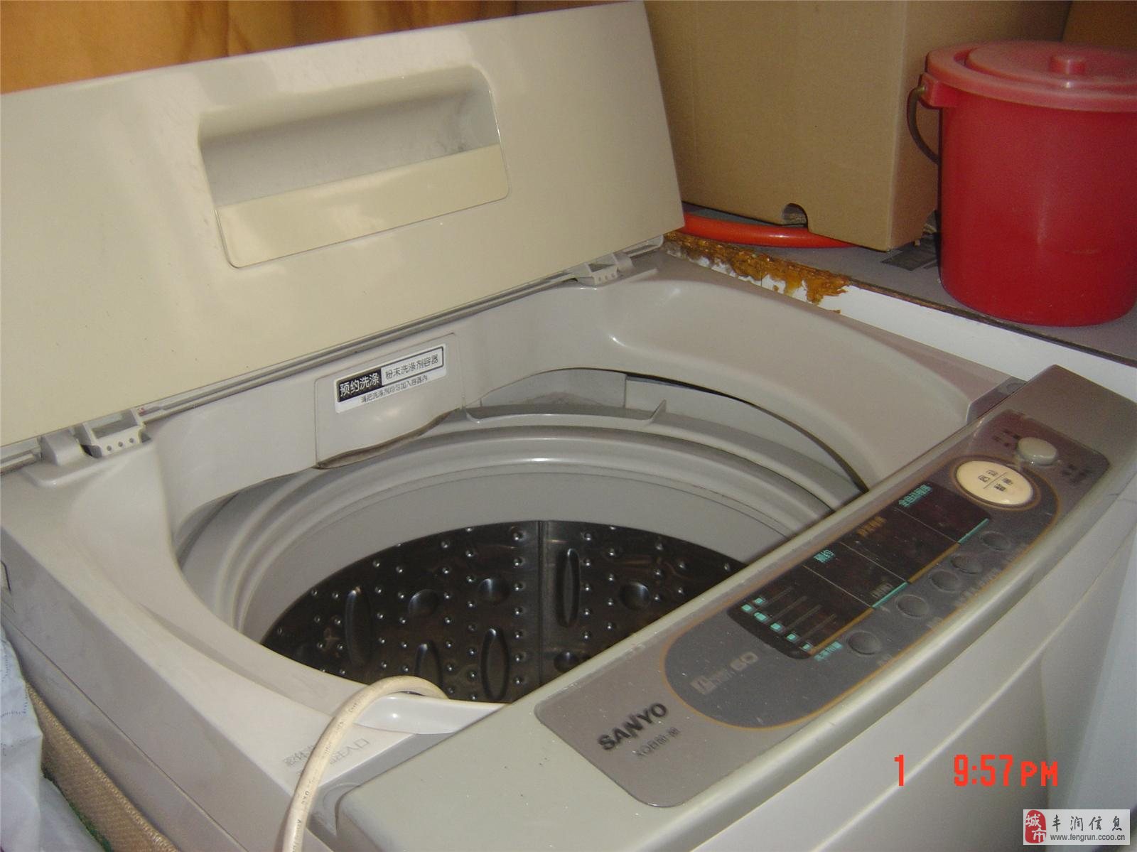 博乐体育：7个洗衣机常睹毛病维修本事