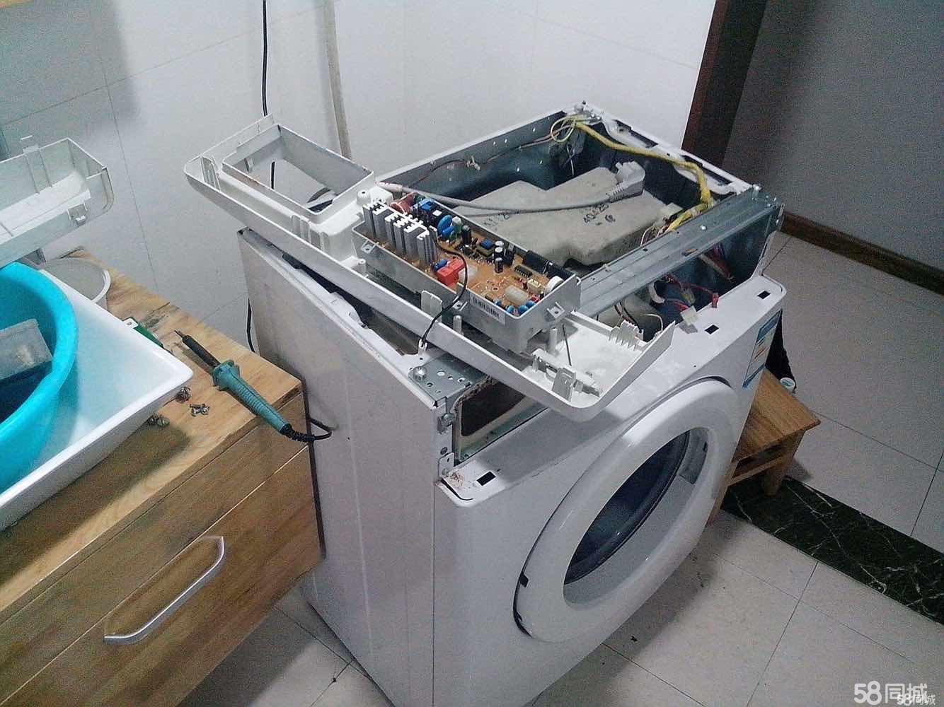 博乐体育：洗衣机维修世界24小时效劳电话